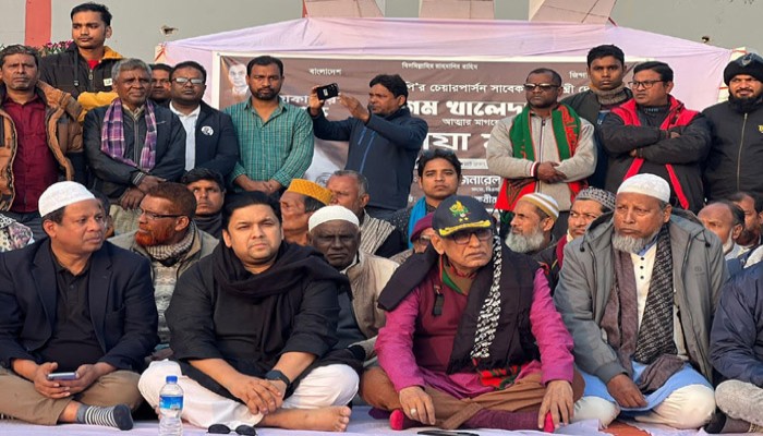 মাটিকাটা ইউপি বিএনপির উদ্যোগে আলোচনা সভা ও দোয়া মাহফিল