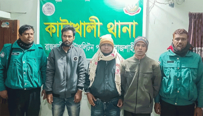 কাটাখালীতে ৩ জুয়াড়ি গ্রেপ্তার