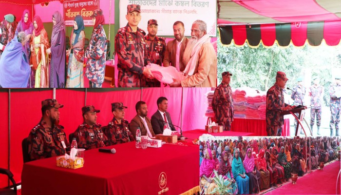 রাজশাহী সীমান্তবর্তী এলাকায় শীতার্ত মানুষের মাঝে বিজিবি’র কম্বল বিতরণ
