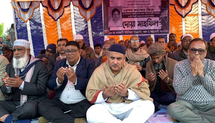 মোহনপুরে খালেদা জিয়ার সুস্থতা কামনায় দোয়া মাহফিল