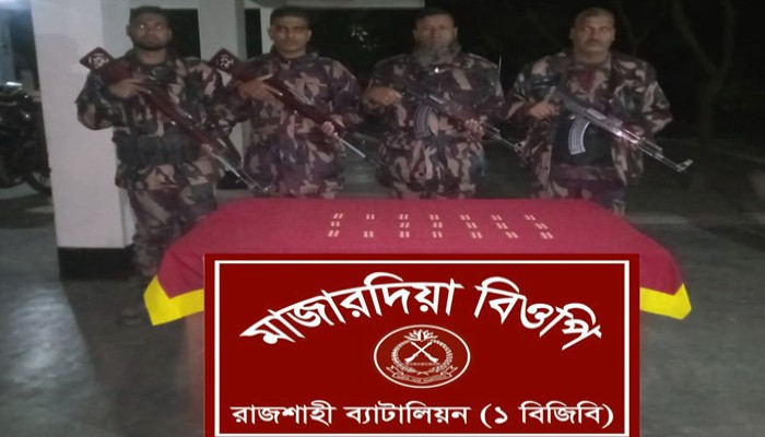 দামকুড়ায় বিজিবির অভিযানে বিপুল পরিমান ট্যাপেন্টাডল ট্যাবলেট জব্দ