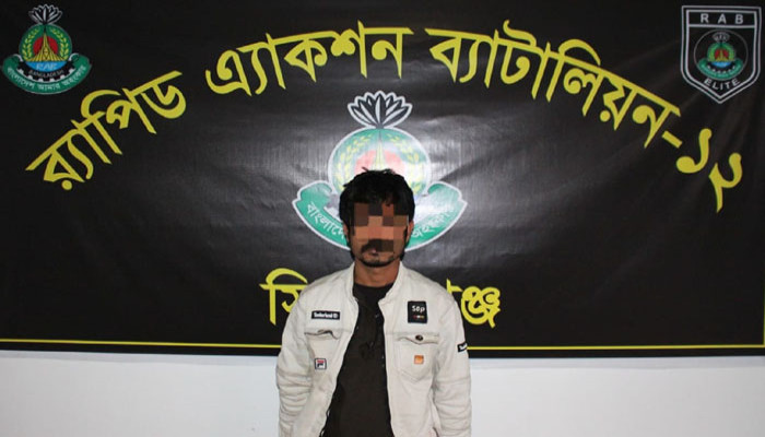 সিরাজগঞ্জে মাদক মামলায় যাবজ্জীবন সাজাপ্রাপ্ত পলাতক আসামি গ্রেপ্তার