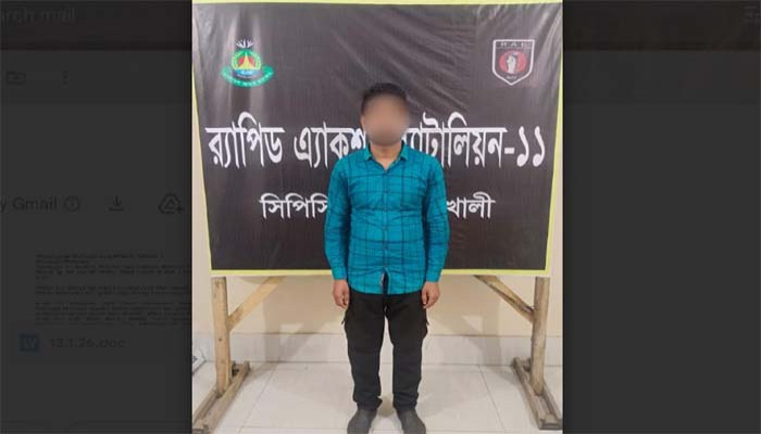 নোয়াখালীতে ডাকাতির সময় গণধর্ষণ, গ্রেপ্তার ১