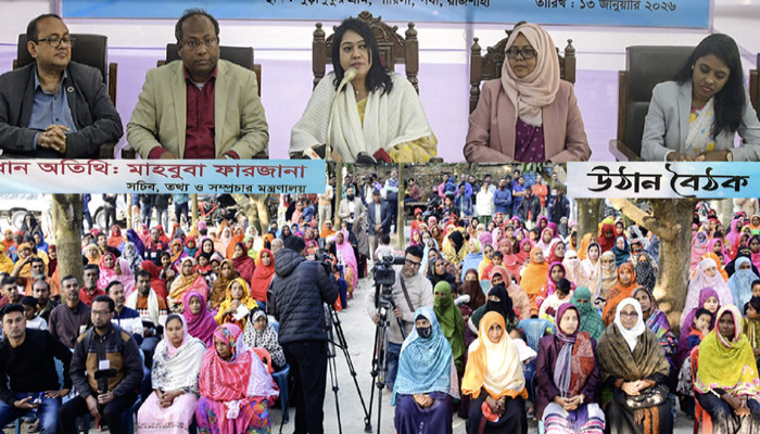 আগামী ১২ ফেব্রুয়ারী আমরা ইচ্ছামতো ইচ্ছা প্রকাশ করতে যাব: উঠান বৈঠকে ভোটাররা