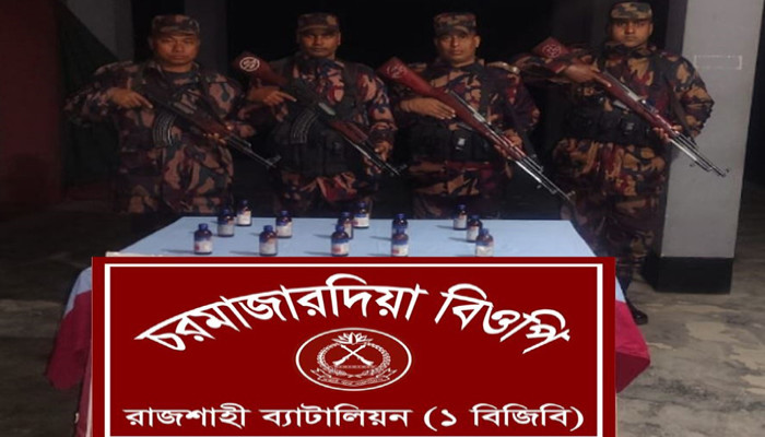 দামকুড়ায় ভারতীয় জেবিস্কান সিরাপ জব্দ