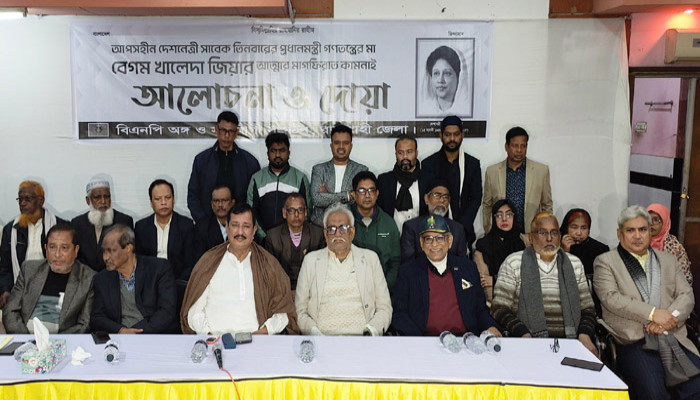 বেগম খালেদা জিয়ার রুহের মাগফিরাত কামনায় রাজশাহীতে এক মঞ্চে বিএনপির ৬ প্রার্থী