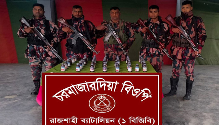 রাজশাহী সীমান্তে ভারতীয় সিরাপ জব্দ