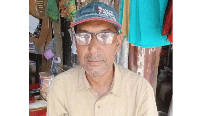 নিয়ামতপুর উপজেলা বিএনপির ভারপ্রাপ্ত  সভাপতি ইসাহাক আলী সরকার