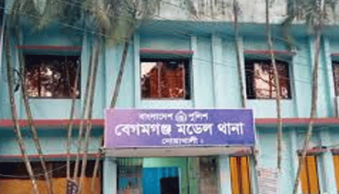 নোয়াখালীতে নিখোঁজের ১৪ দিন পর বৃদ্ধের মরদেহ উদ্ধার