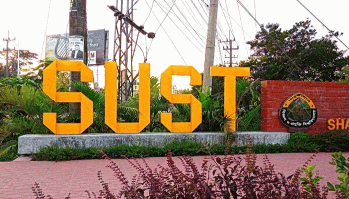 ২০ জানুয়ারিই হচ্ছে শাকসু নির্বাচন