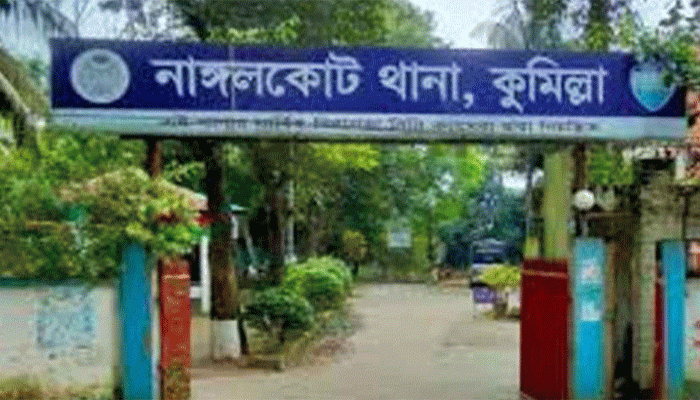 কুমিল্লায় দুই গ্রুপের সংঘর্ষে নিহত ২