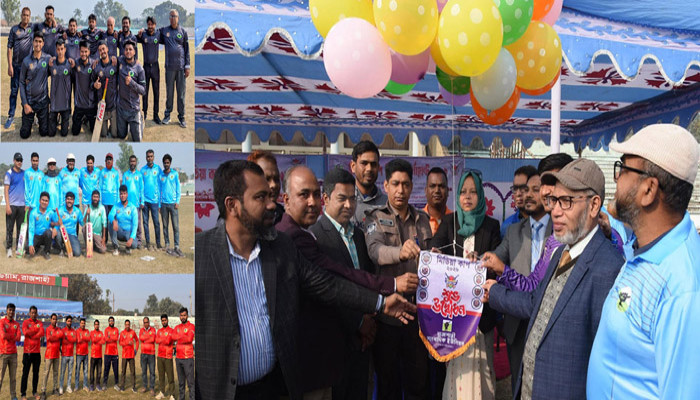 রাজশাহীতে মিডিয়া কাপ ক্রিকেট টুর্নামেন্টের উদ্বোধন করলেন, জেলা প্রশাসক