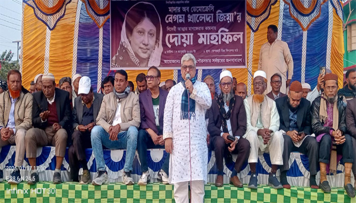 কেশরহাটে মাদার অব ডেমোক্রেসি বেগম খালেদা জিয়ার আত্মার  মাগফিরাত কামনায় দোয়া মাহফিল