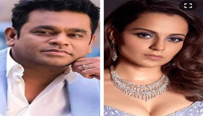 ‘পক্ষপাতদুষ্ট এবং ঘৃণ্য মানুষ’, হঠাৎ এআর রহমানের উপর চড়াও হলেন কেন কঙ্গনা?