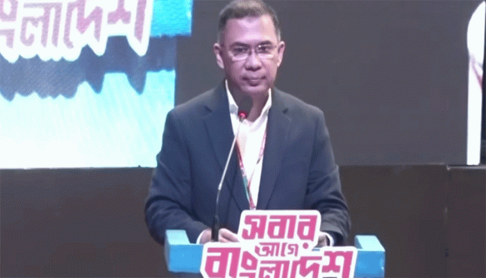 জুলাই যোদ্ধাদের দেখভালের প্রতিশ্রুতি তারেক রহমানের