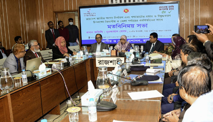 গণভোটে পরিবর্তনের সুযোগ হাতছাড়া করা যাবে না: স্বাস্থ্য উপদেষ্টা নূরজাহান বেগম