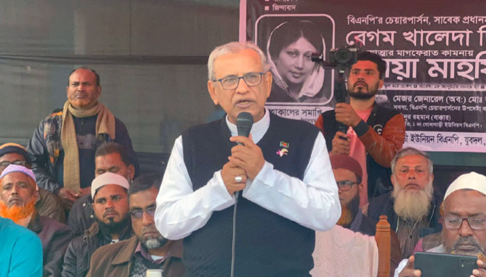 গোদাগাড়ী ইউপি বিএনপির উদ্যোগে আলোচনা সভা ও দোয়া