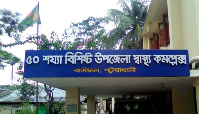 সন্ধ্যায় পুকুর থেকে পানি তুলতে যান গৃহবধূ, অতঃপর..