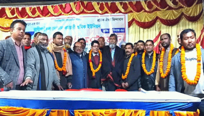 নির্বাচিত হলে শ্রমিক ইউনিয়নের জন্য সরকারি জায়গায় অফিসের ব্যবস্থা করা হবে : বিএনপি'র এমপি প্রার্থী জাহিদ