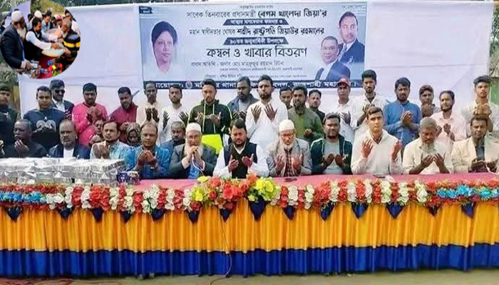 মতিহার থানা দক্ষিণ যুবদলের উদ্যোগে শীতার্ত ও অসহায় মানুষের মাঝে কম্বল ও খাবার বিতরণ