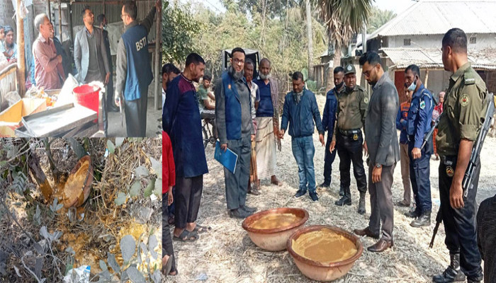 চারঘাটে বিএসটিআই অভিযান, ২ মণ ভেজাল গুড় জব্দ ও জরিমানা
