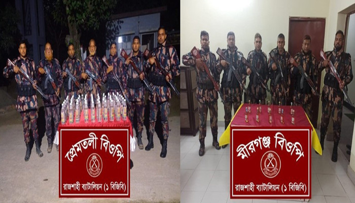 চারঘাট-বাঘা সীমান্তে ভারতীয় মদ জব্দ, পালিয়েছে মাদক কারবারিরা