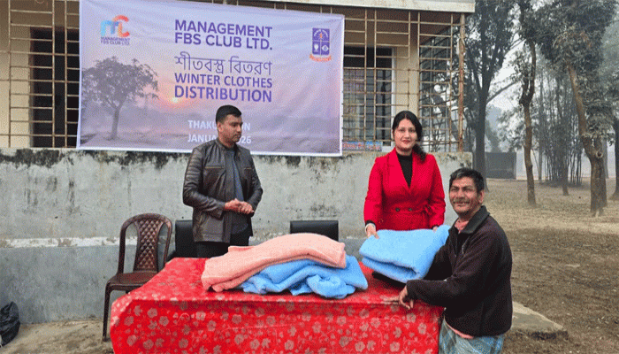 রাণীশংকৈলে মানবিকতার ছোঁয়ায়  ম্যানেজমেন্ট এফবিএস ক্লাব