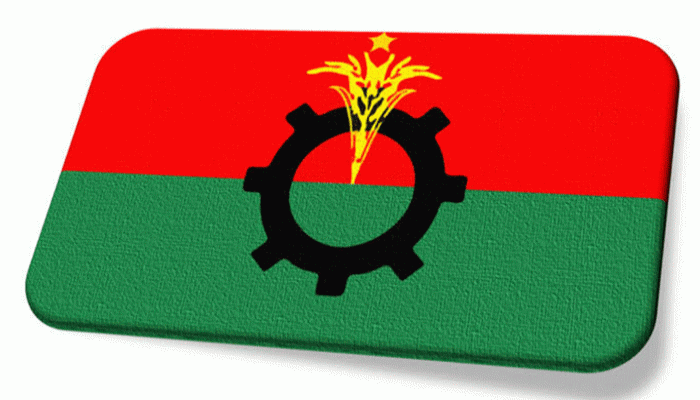 বিদ্রোহী ৫৯ প্রার্থীকে বিএনপি থেকে বহিষ্কার