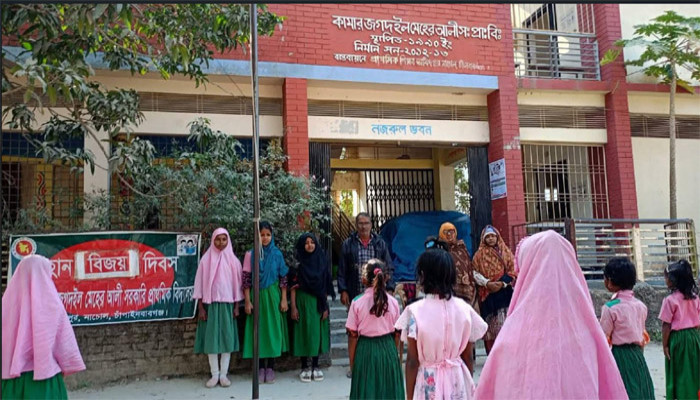 নাচোলে জাল সনদে চাকরির অভিযোগ  !