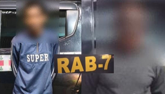 সীতাকুণ্ডে র‌্যাব অভিযানে হামলা ও হত্যা: এজাহারনামীয় দুই আসামি গ্রেপ্তার