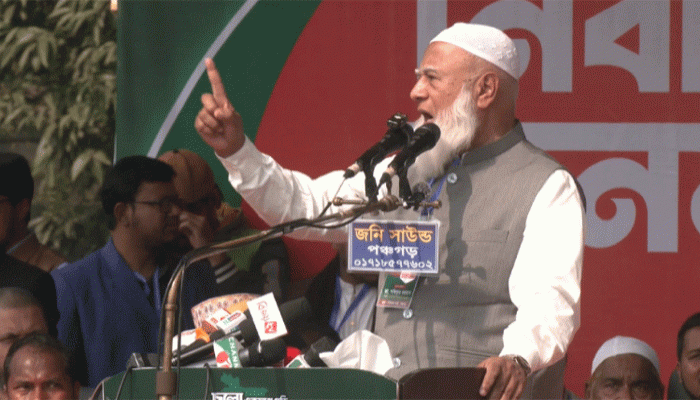 উত্তরবঙ্গকে সৎ ভাই করে রাখা হয়েছে: জামায়াত আমির