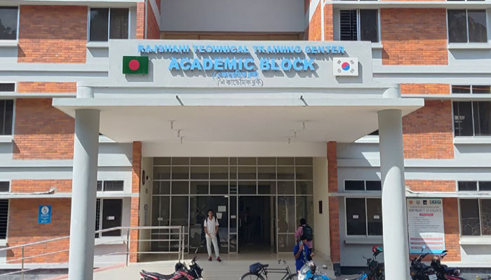 রাজশাহী টিটিসির সুনাম ক্ষুণ্নে পরিকল্পিত অপপ্রচারের অভিযোগ