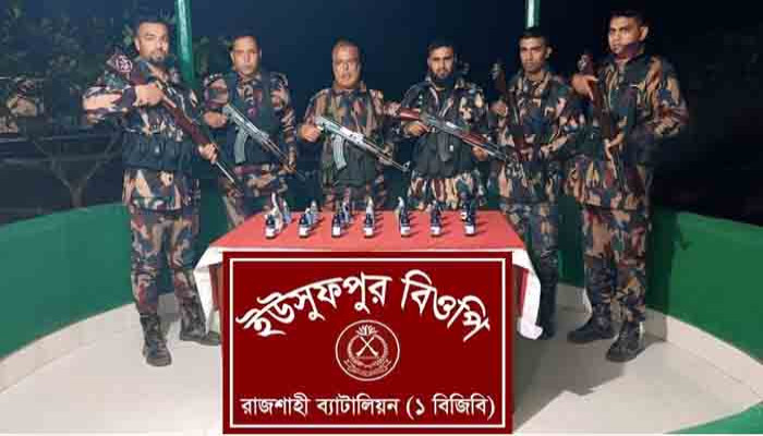 রাজশাহীতে বিজিবির অভিযানে ফেনসিডিল ও সিরাপ-জব্দ