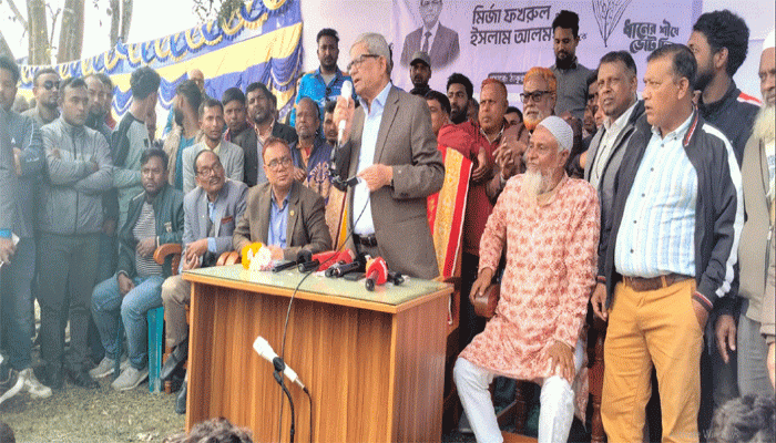 যারা ৭১ সালে জাতির সাথে বেঈমানী করেছে তাদেরকে বর্জন করুন: মির্জা ফখরুল