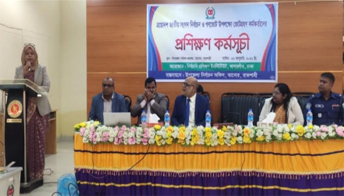 তানোরে ভোট গ্রহণ কর্মকর্তাদের দিনব্যাপী প্রশিক্ষন কর্মসুচি