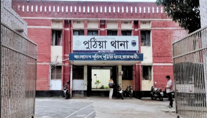 পুঠিয়ায় ধান ব্যবসায়ীর টাকার ব্যাগ ছিনতাই