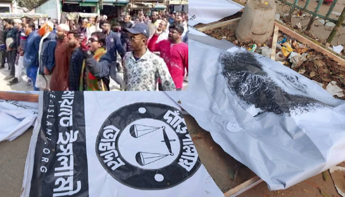 ঠাকুরগাঁও-১ আসনে জামায়াতের নির্বাচনি বিলবোর্ড ভাংচুড়ের অভিযোগ