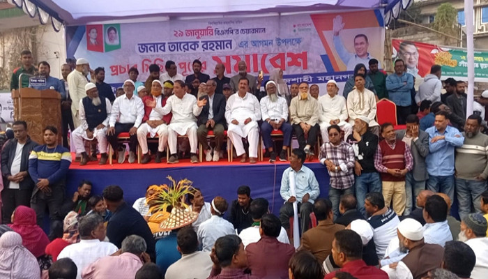 রাজশাহীর সমাবেশে তারেক রহমানের আগমন ঘিরে বৃহত্তর প্রচার মিছিল অনুষ্ঠিত