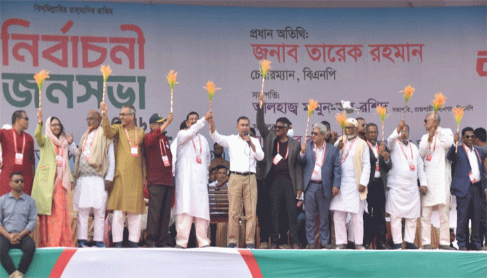 রাজশাহী অঞ্চলের উন্নয়নকাজ, পদ্মা ব্যারেজ নির্মাণ ও বরেন্দ্র প্রকল্প বাস্তবায়নের ঘোষনা দিলেন, তারেক রহমান