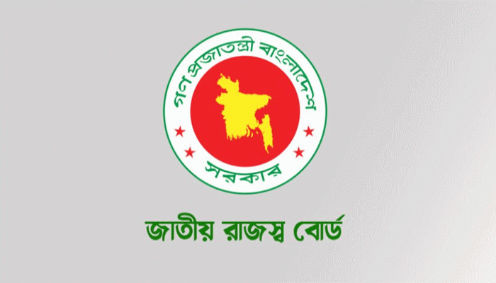 আয়কর রিটার্ন জমার সময় আরও ১ মাস বাড়ল