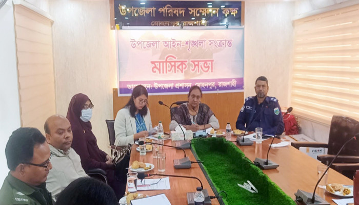 মোহনপুরে মাসিক আইনশৃঙ্খলা কমিটির সভা