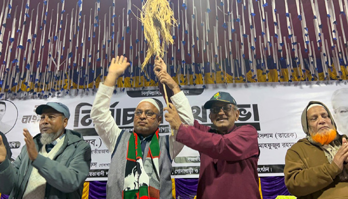রাজশাহী-১ আসনে ঐক্যে ফিরল বিএনপি তৃণমূলে প্রাণচাঞ্চল্য
