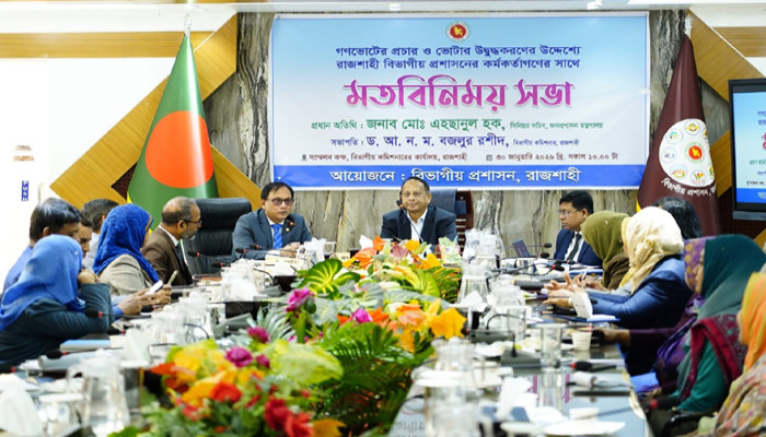 গণভোটে পক্ষ নেওয়া যাবে না সরকারি কর্মচারীদের, জনপ্রশাসন সিনিয়র সচিব