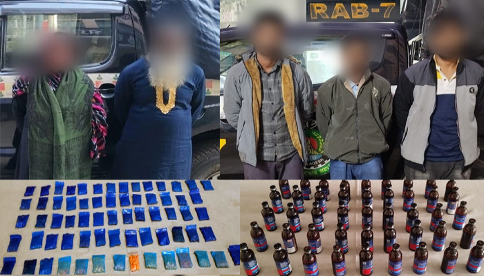 ফেনীতে পৃথক দুই অভিযানে ফেনসিডিলসহ ৫ মাদক কারবারি গ্রেফতার