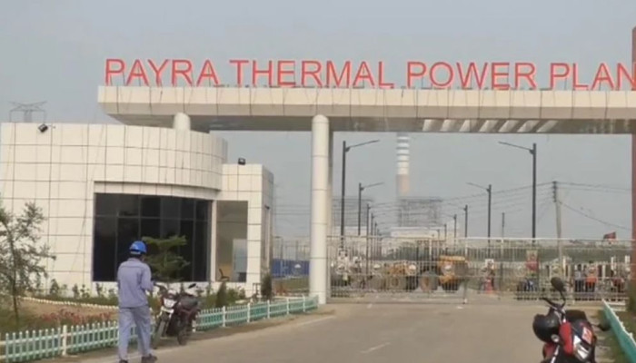 বিদ্যুৎগ্রাহকদের জন্য সুখবর