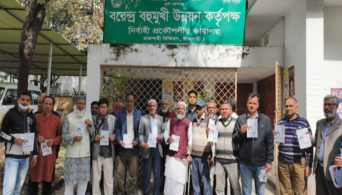 রাজশাহী ২: ধানের শীষের প্রার্থীর নির্বাচনি প্রচারণায় মহানগর বিএনপি নেতাকর্মীরা