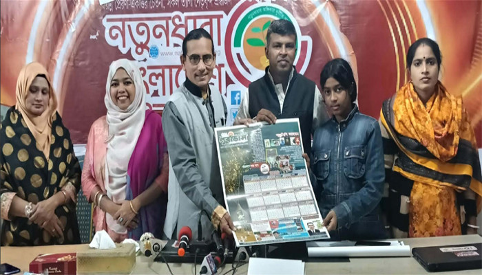 নারী সমাজের শত্রু শিবির-জামায়াত : মোমিন মেহেদী