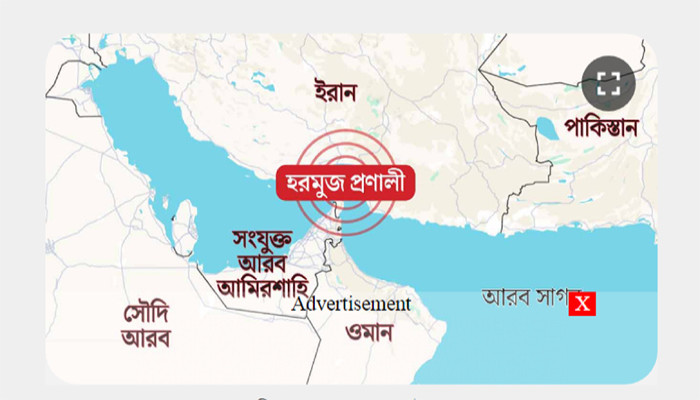 মার্কিন নৌবহর পশ্চিম এশিয়ায় পৌঁছে যেতেই আক্রমণাত্মক ইরান! হরমুজ প্রণালীতে শুরু হয়ে গেল যুদ্ধ মহড়া