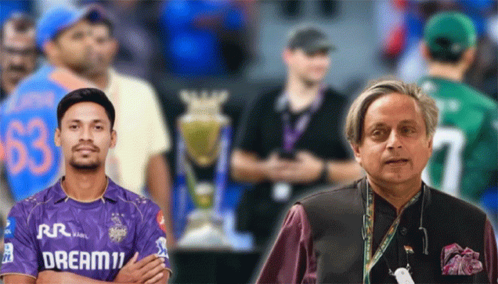 ‘মোস্তাফিজকে বাদ দেওয়া ঠিক হয়নি, পরিস্থিতি এখন নিয়ন্ত্রণের বাইরে’