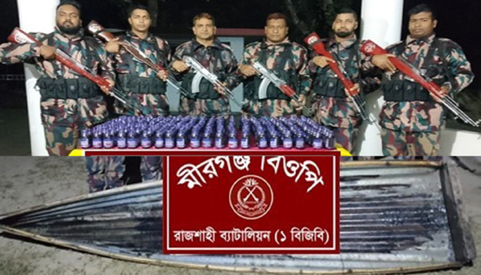 রাজশাহী পদ্মার চরে বিপুল পরিমান ফেনসিডিল জব্দ